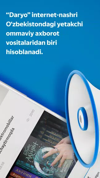 Daryo — O‘zbekiston xabarlari Ekran Görüntüsü 1