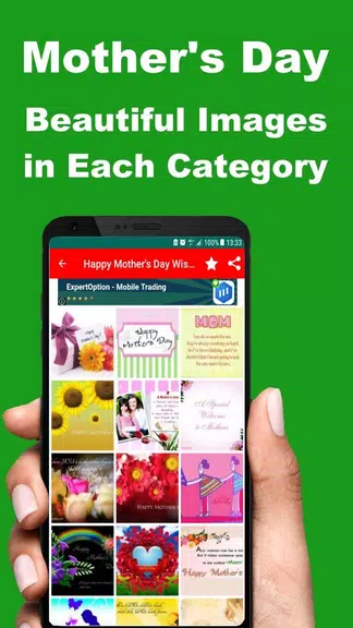 Mother’s Day Wishes and Quotes Screenshot 2
