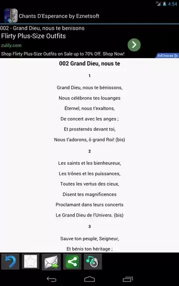 Chants D’Esperance with Tunes Screenshot 2