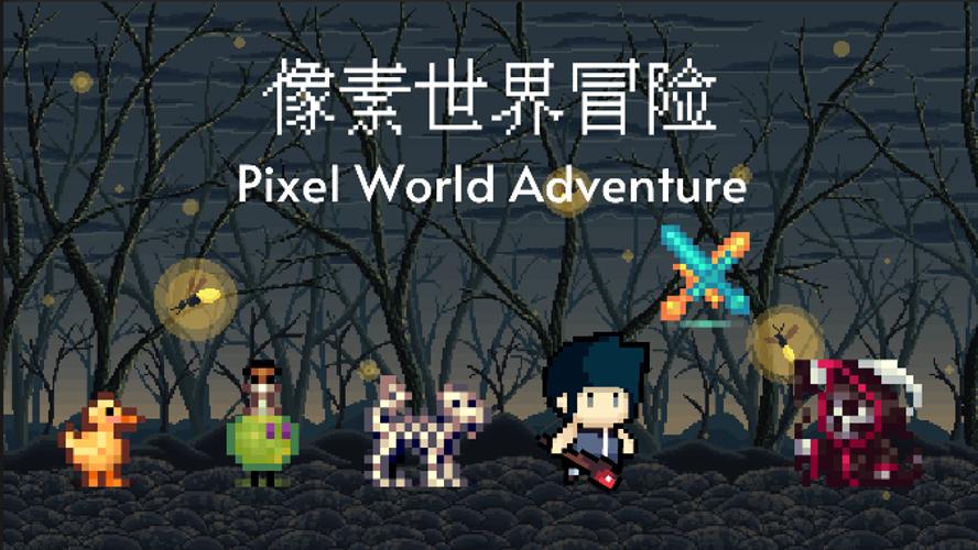 Pixel World Adventure 螢幕截圖 0