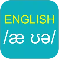 Speak English Pronunciation