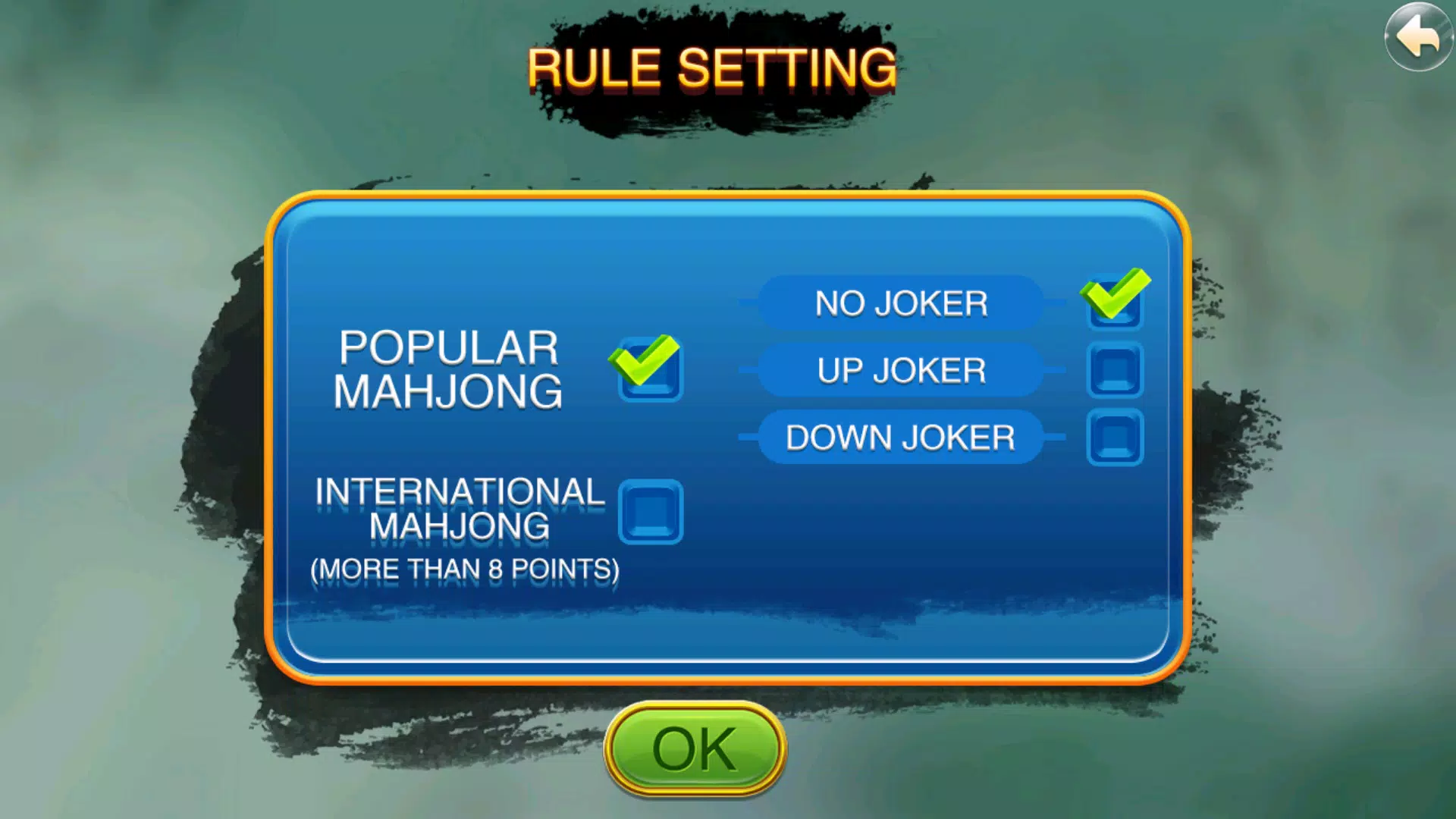 Chinese Mahjong 스크린샷 2