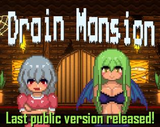 Drain Mansion 1.4.0d Скриншот 0