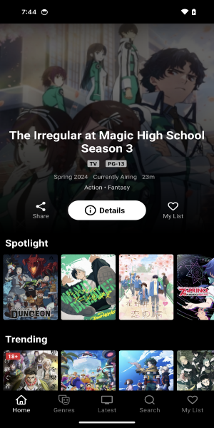 Zorox 스크린샷 2