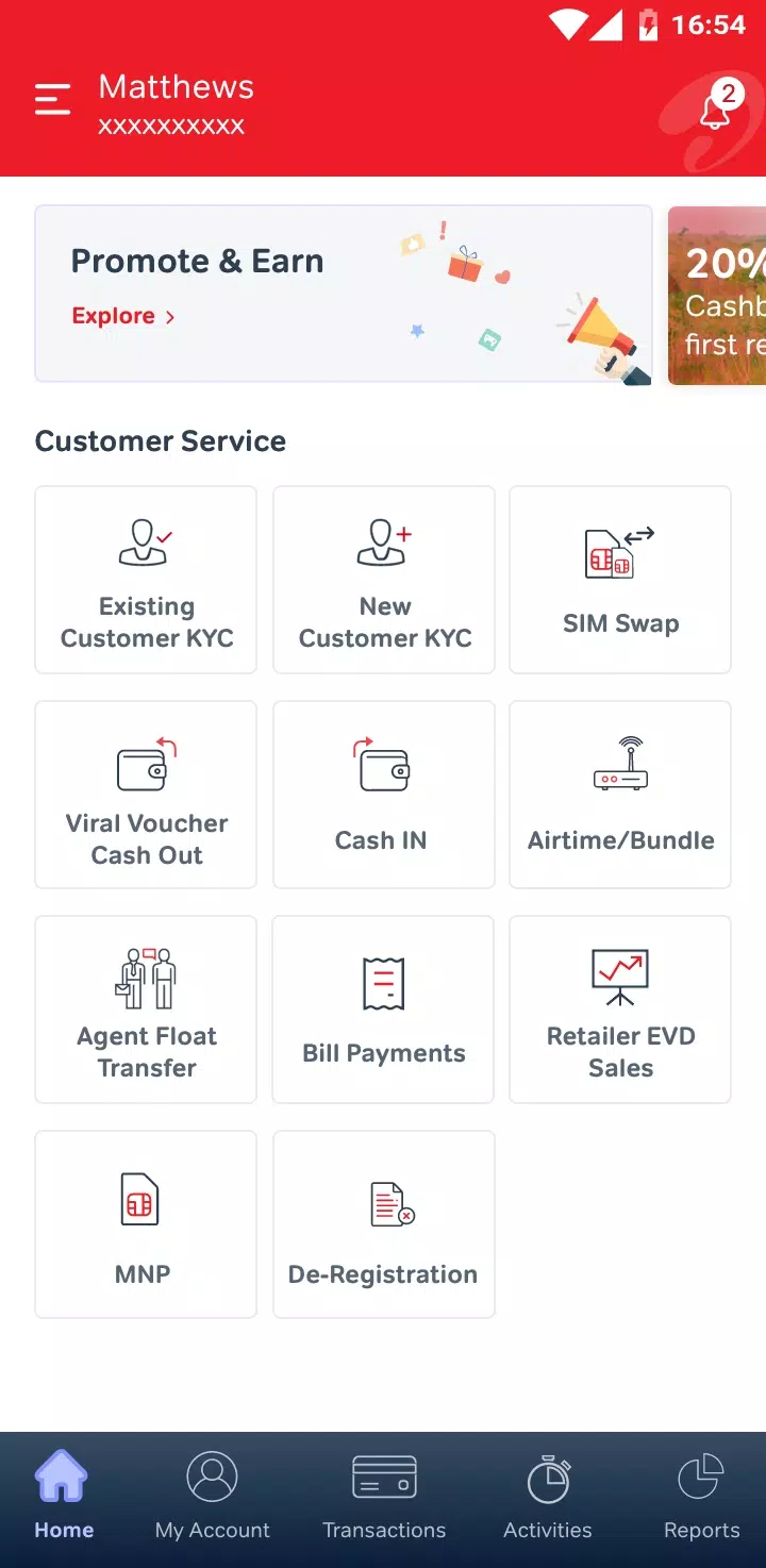 Schermata Airtel Retailer Tribe 2