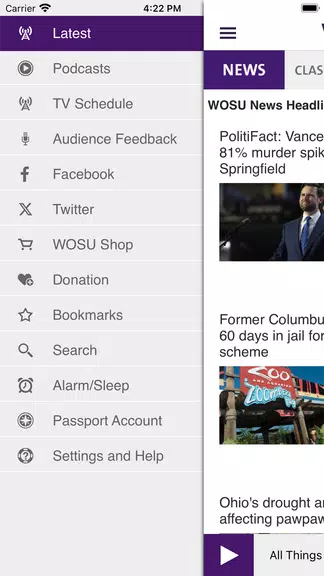 WOSU Public Media App Скриншот 1