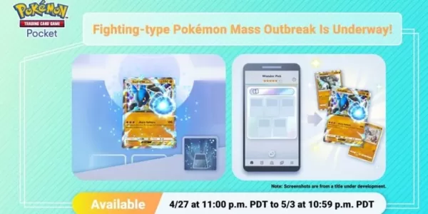 PokémonTCG口袋：战斗类型的大规模爆发活动开始