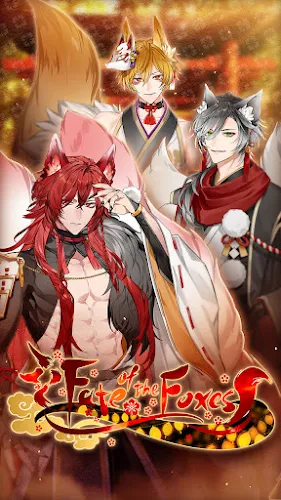 Fate of the Foxes: Otome Schermafbeelding 2