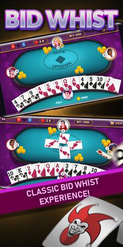 Bid Whist - Offline Card Games Скриншот 0
