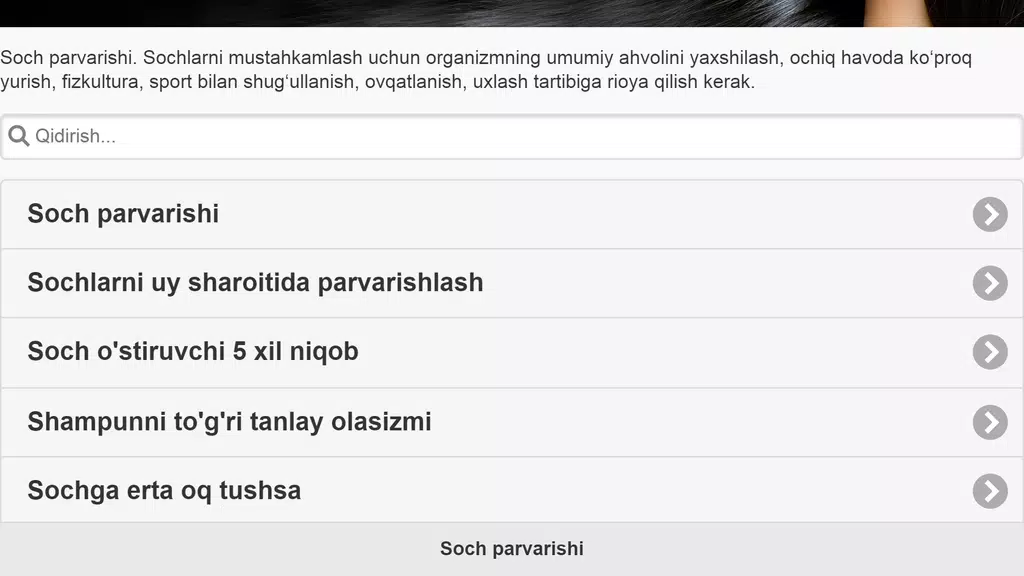 Soch Parvarishi - Sochingizni Captura de pantalla 3