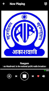 Akashvani - All India Radio Screenshot 1