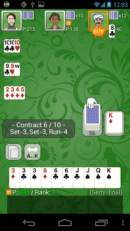 Contract / Shanghai Rummy Free Screenshot 1