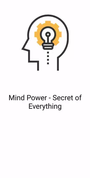 Secret of Mind Power: Success 螢幕截圖 0