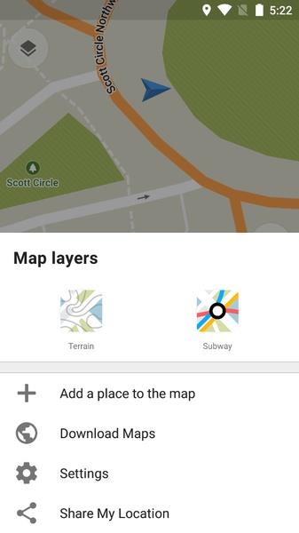 Organic Maps — офлайн карты Скриншот 3