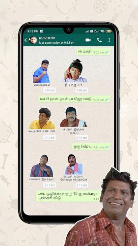 Vadivelu fun whats sticker app Captura de tela 1