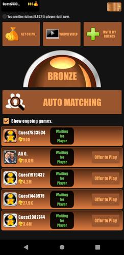 Twin Cards Screenshot 0