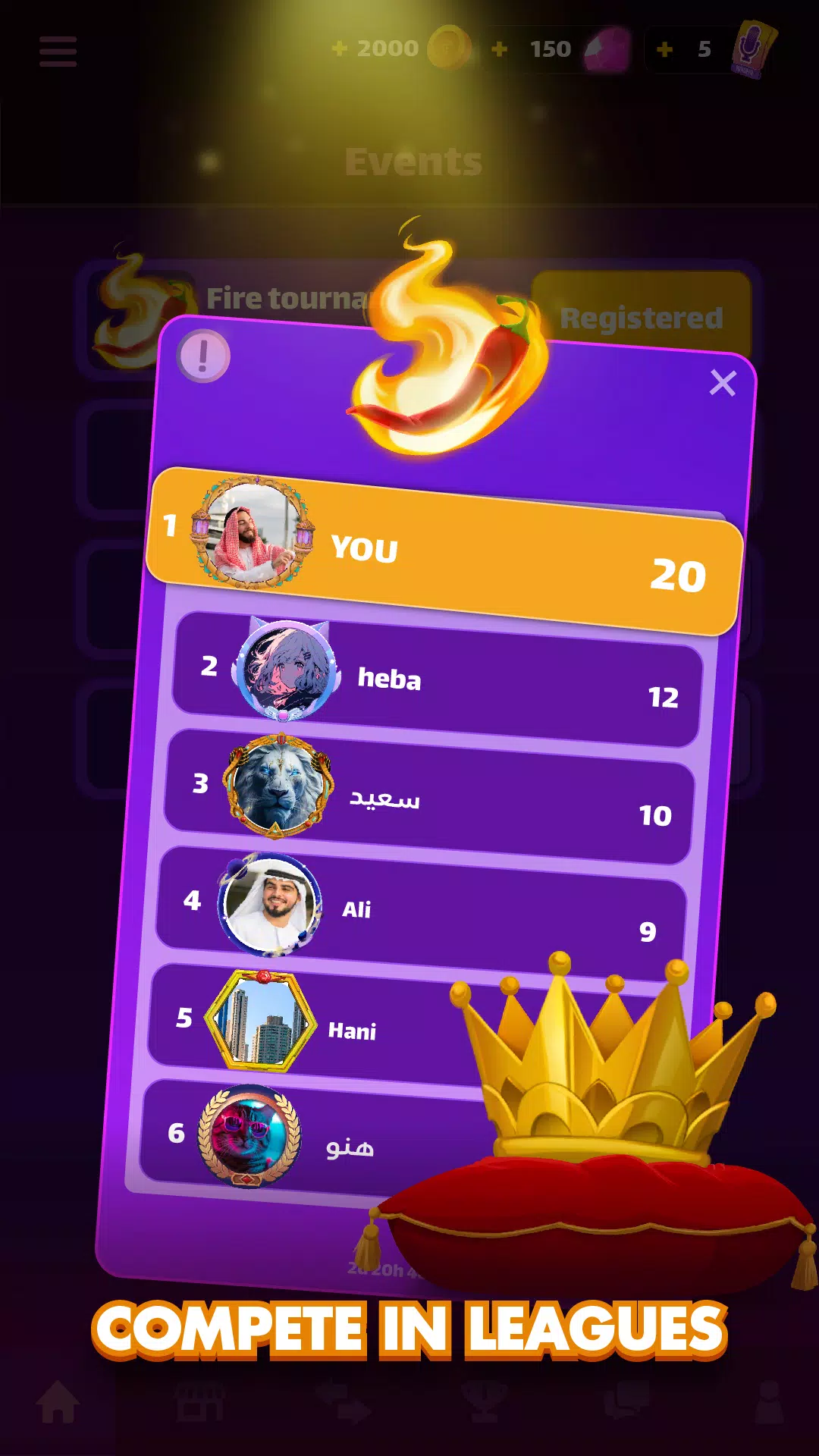 Jackaro Скриншот 3