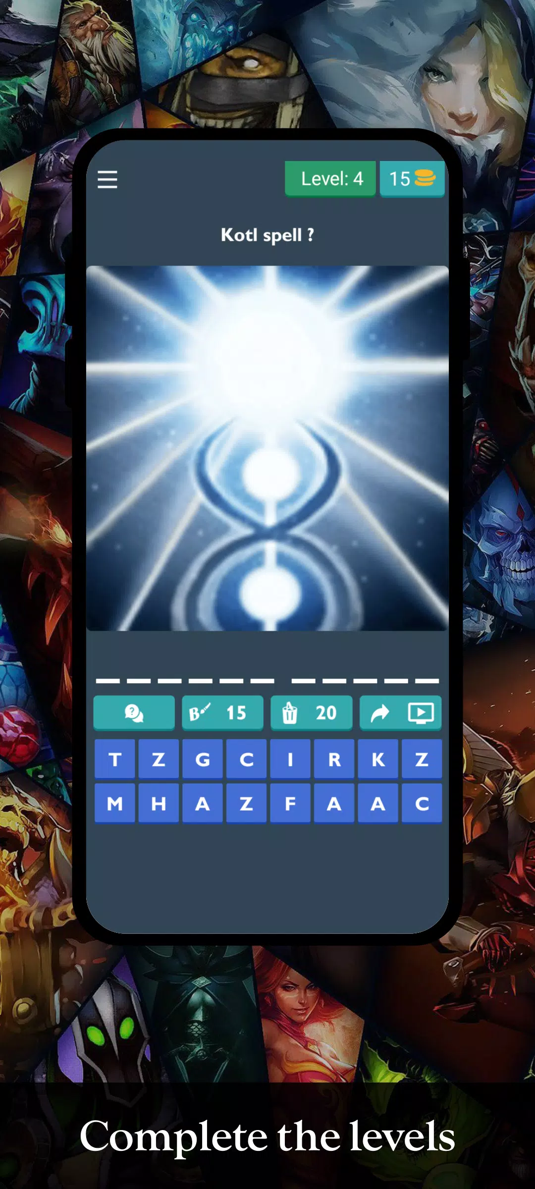 Schermata Quiz - Dota 2 1