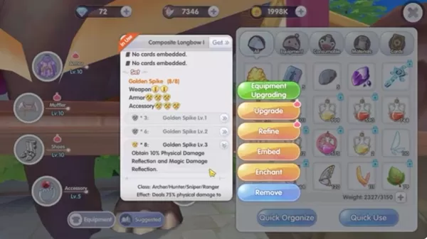 仙境传说X：新一代武器打造大师进阶指南