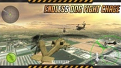 Gunship Dogfight Conflict স্ক্রিনশট 1