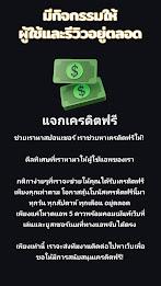 สูตรสล็อตpg slot - Slots GO Captura de pantalla 1