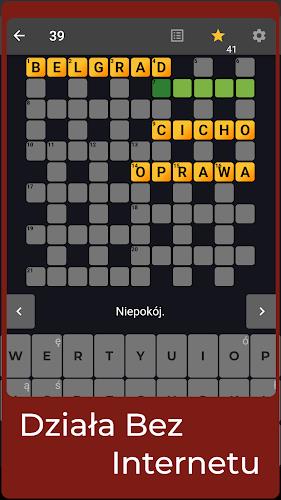 Krzyżówki スクリーンショット 1
