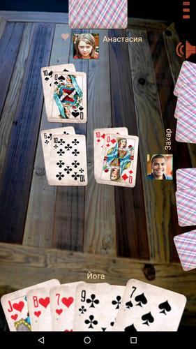 Дурак .net 螢幕截圖 2