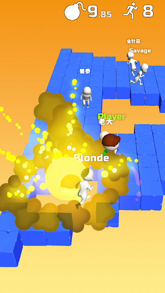 Schermata Do Not Boom .io - Tag io game Mod 1