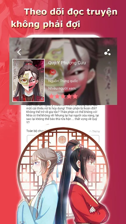ccity スクリーンショット 2