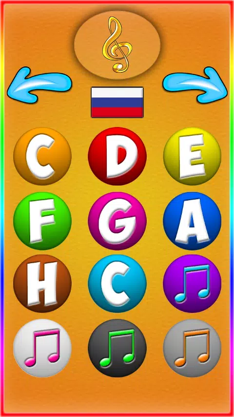 Phone for Kids ဖန်သားပြင်ဓာတ်ပုံ 3