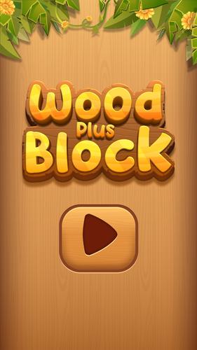Wood Plus Block Capture d'écran 0