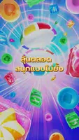 Candy Bonanza Ảnh chụp màn hình 2