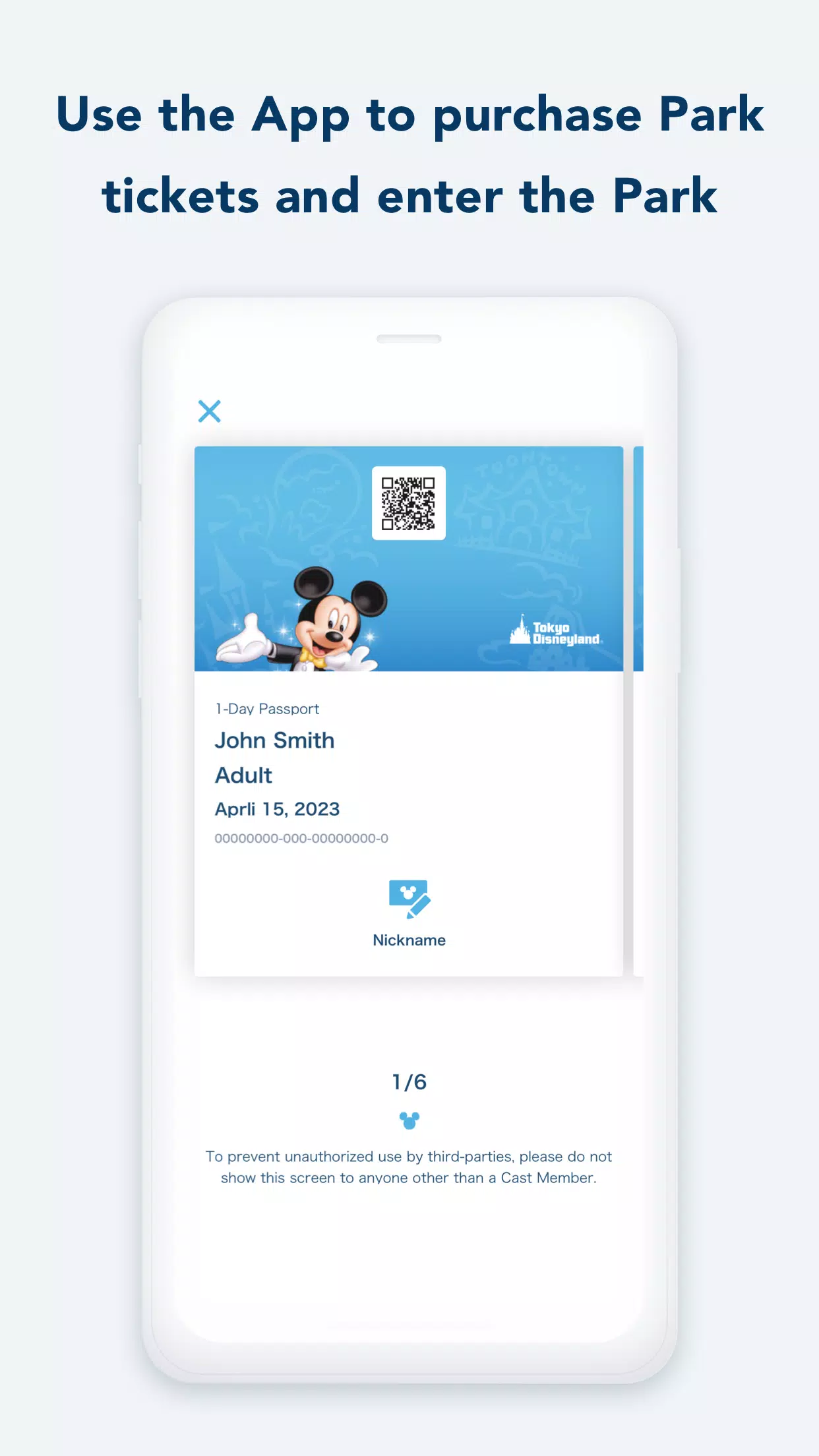 Tokyo Disney Resort App 螢幕截圖 1