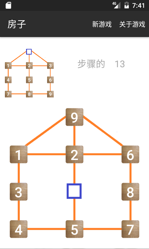 Graph Puzzles Captura de pantalla 3