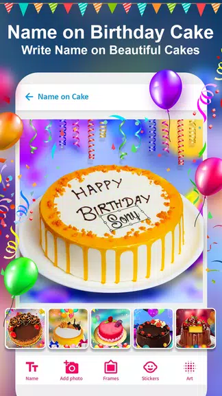 Birthday Photo Frame Maker App Ảnh chụp màn hình 2