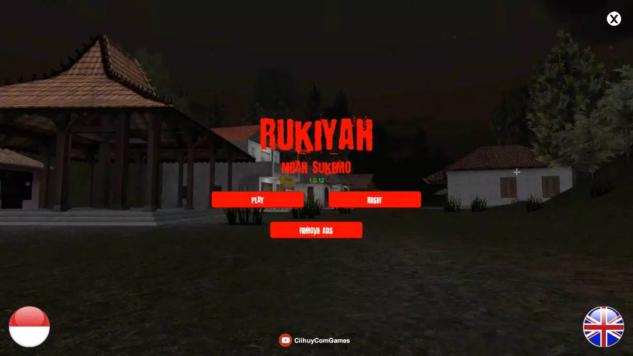 Rukiyah Mbah Sukemo Screenshot 0