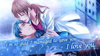 Love Tangle - Otome Anime Game ภาพหน้าจอ 1