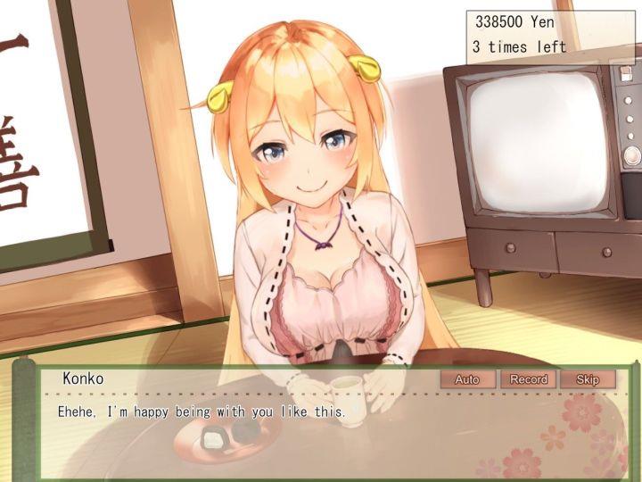 Your Waifu Foxgirl Konko – Furfect Edition 螢幕截圖 2