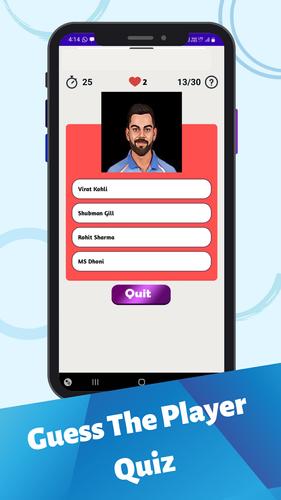 Cricket Quiz Game 螢幕截圖 0