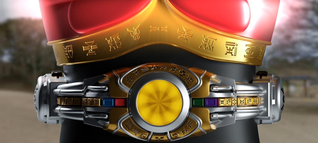 Arcle Sonic Wave应用截图第1张