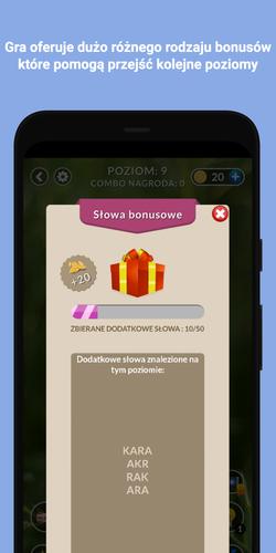 Słówka应用截图第3张