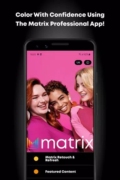 The Matrix Professional App Captura de tela 0