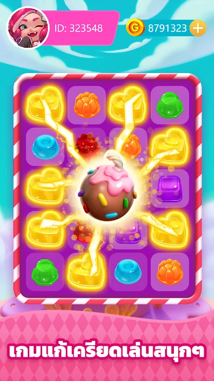 CandyGo-Easy Fun Game Ảnh chụp màn hình 0