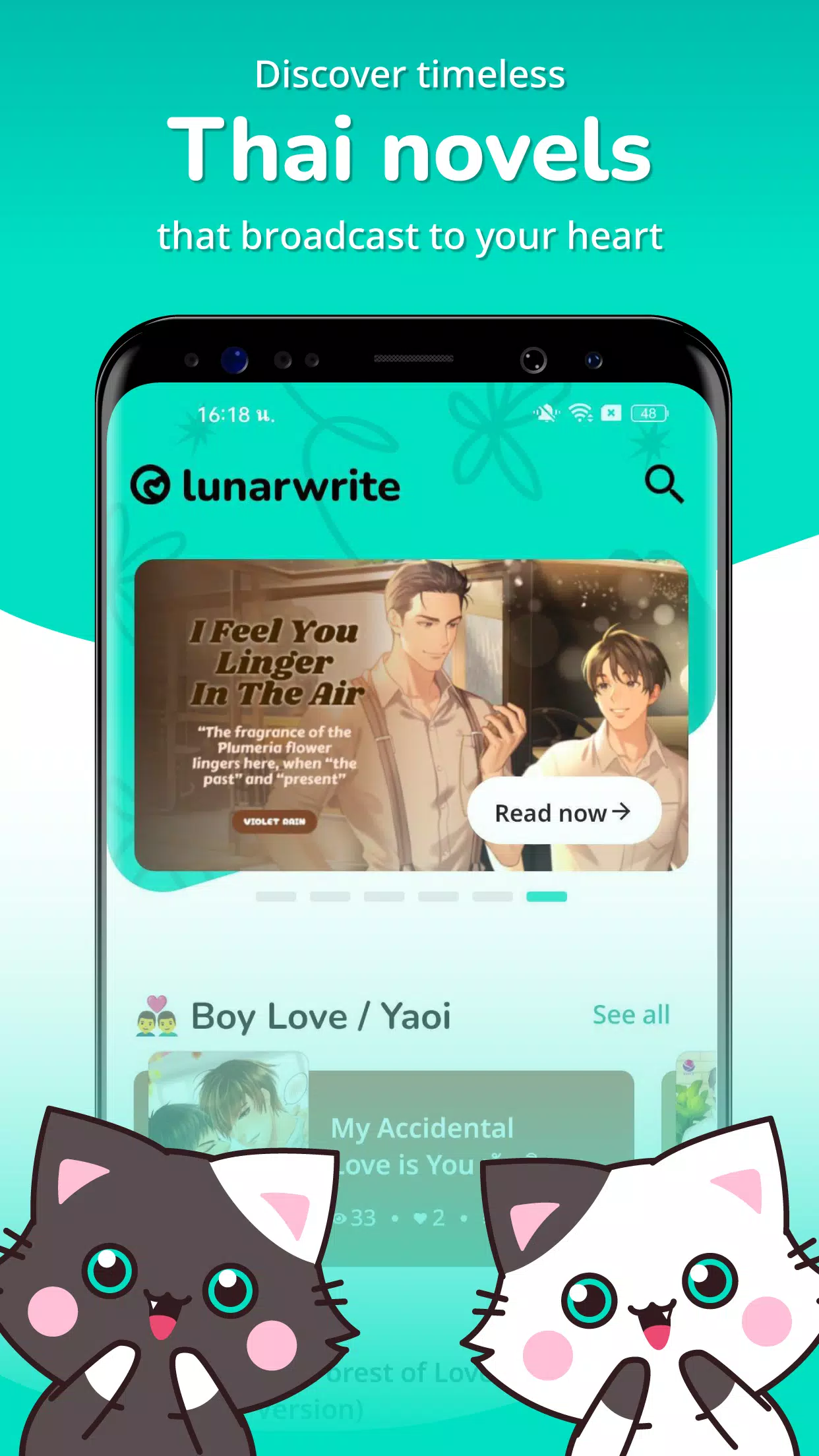 Lunarwrite Ekran Görüntüsü 3