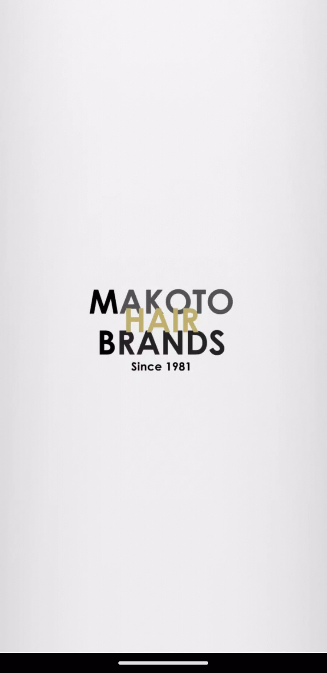 『MAKOTO HAIR BRANDS』公式アプリ ဖန်သားပြင်ဓာတ်ပုံ 0