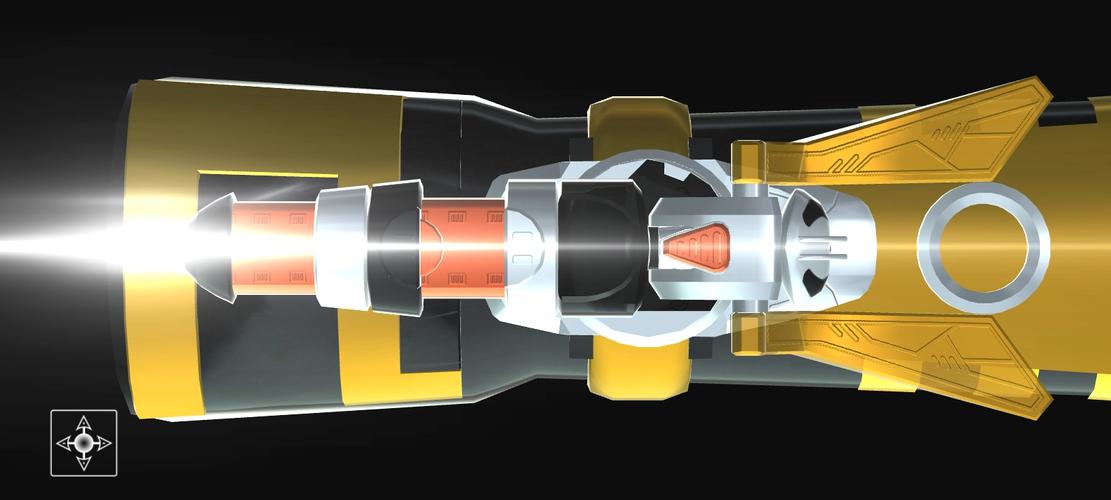 Zect Rider Power Zrzut ekranu 1