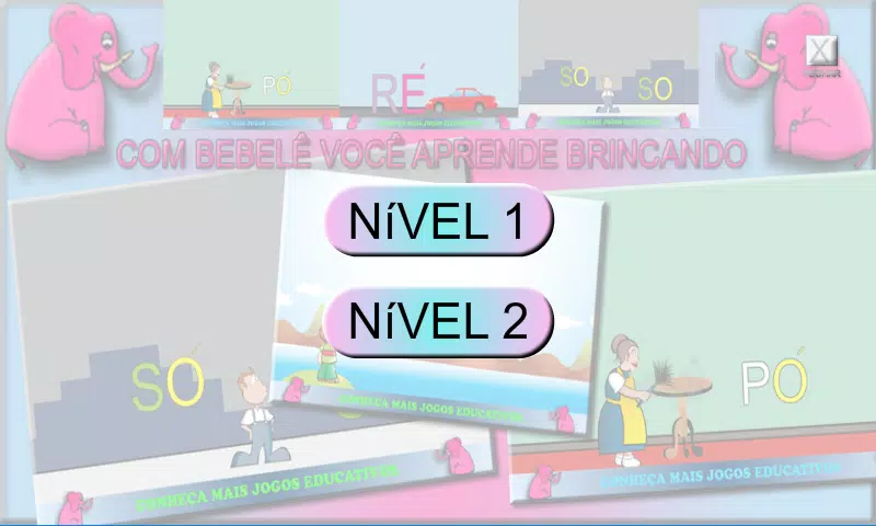 Jogo 2 Letras スクリーンショット 0