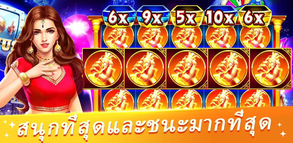 Jack Royal PG Casino 스크린샷 2