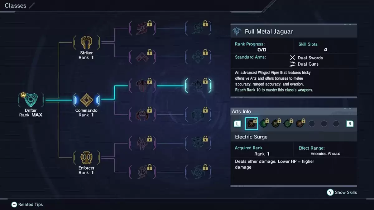Xenobleade ရာဇဝင်များအတွက်သတ္တု Jaguar class option ကို