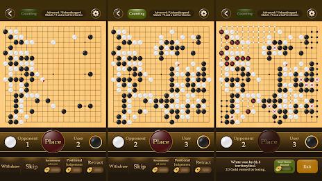 Go Baduk Weiqi Master 스크린샷 0